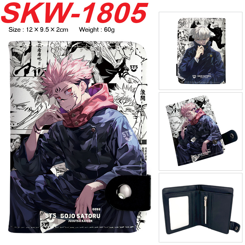Cartera de Anime Jujutsu Kaise - Money Clip Magnetic reseña y precio